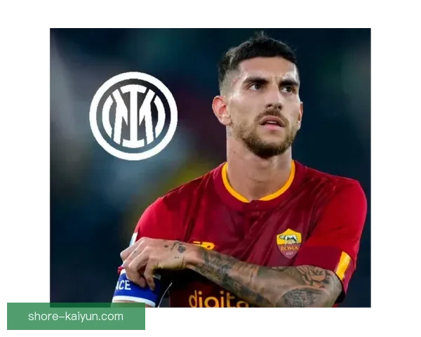 佩莱格里尼战术革新提升球队表现，战术灵活性备受关注