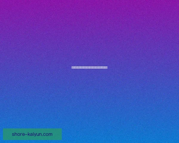 英超赛季莱斯特城奇迹表现持续引发球迷关注